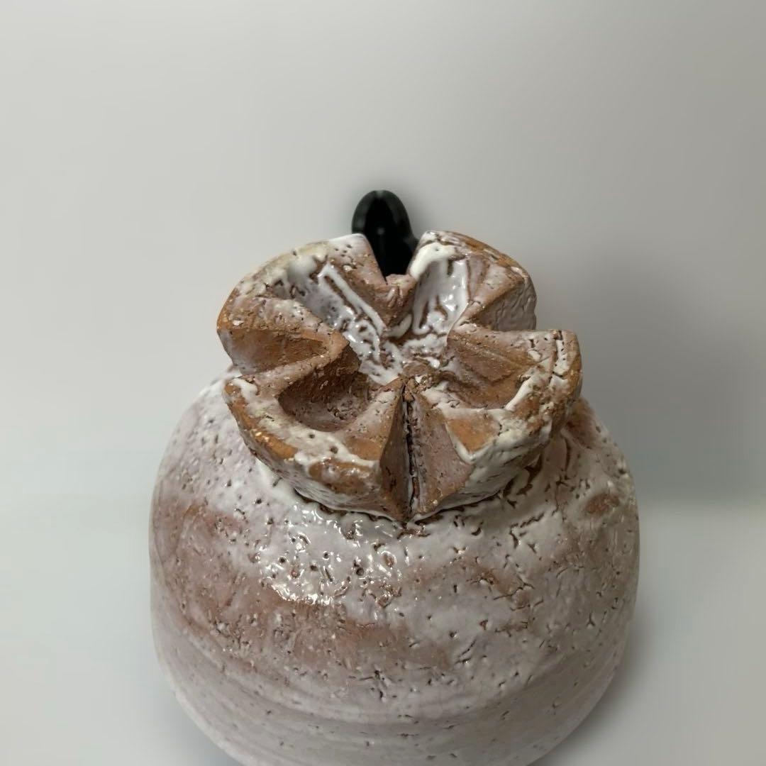 渋谷泥詩 「十文字割高台茶碗」