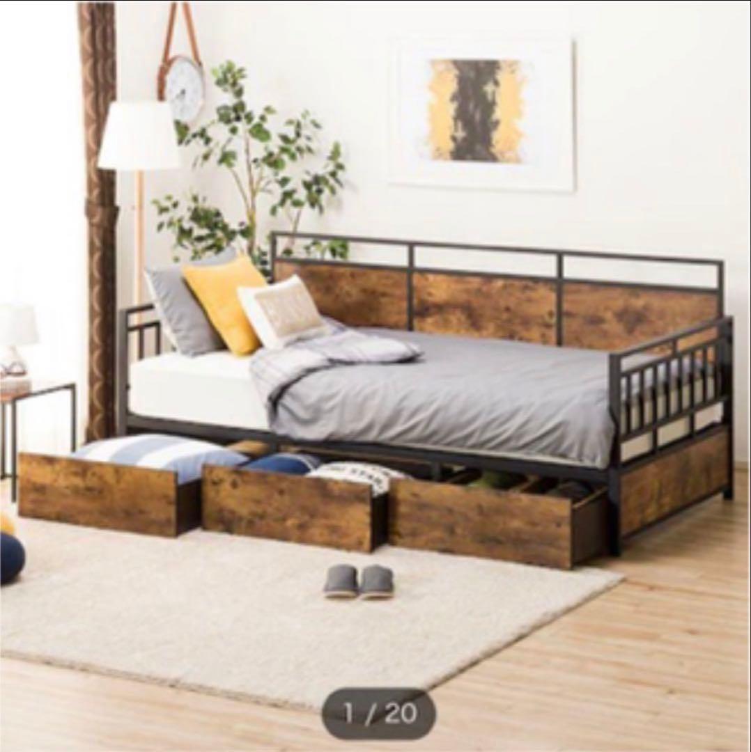 【引き取り可】シングルソファベットフレーム