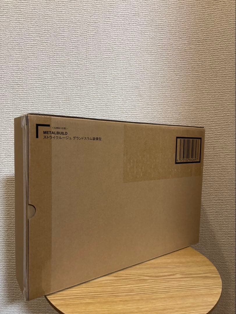 BANDAI LBUILD ストライクルージュ グランドスラム装備型