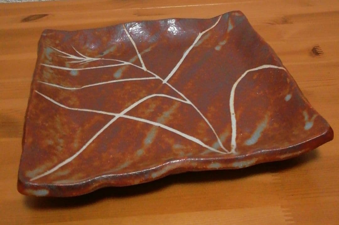 魯山人写　水野輝幸作　紅志野　芦四方　平向付　五客　共箱　略歴付　食器