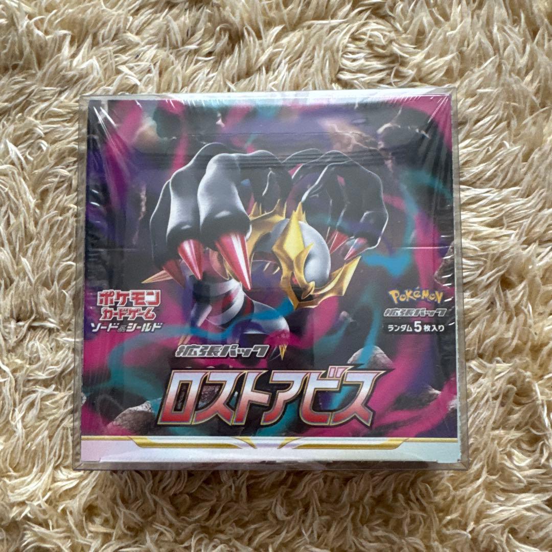 ポケモンカードゲーム ロストアビスBOXシュリンク付き