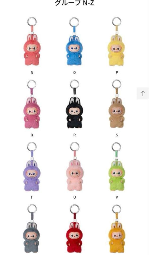 THE MONSTER PIN FOR LOVE アソートボックス 2個セット