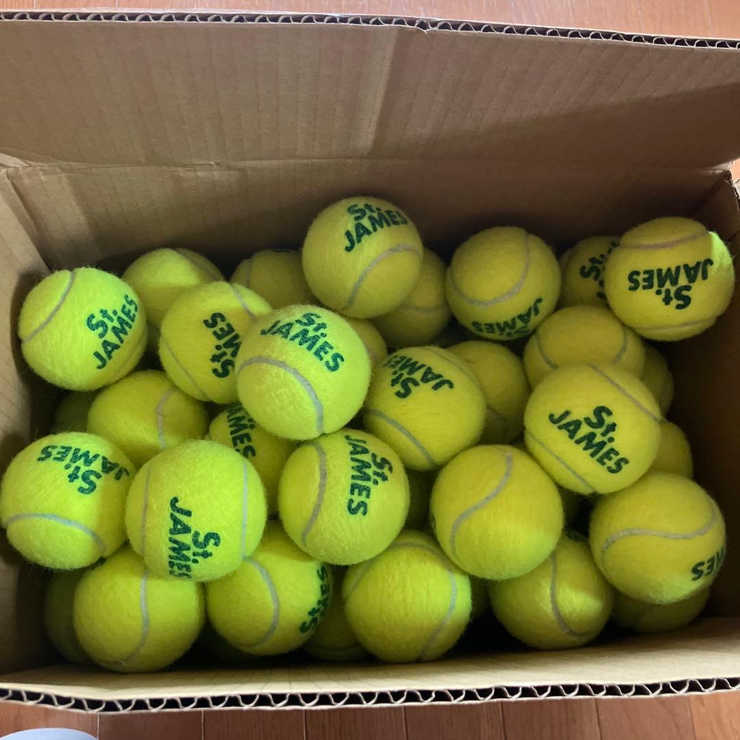 【超美品！】セントジェームス硬式テニスボール85球 1球あたり2試合分使用