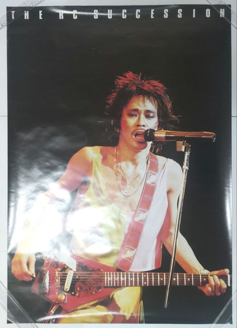 画像追加【大きいB1サイズ】RCサクセション　ポスター　27−B