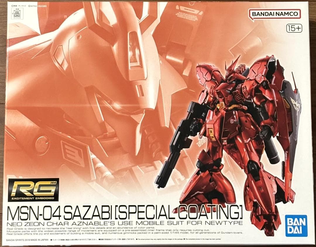 卓*屋様 ＲＧ 1/144 サザビー［スペシャルコーティング］