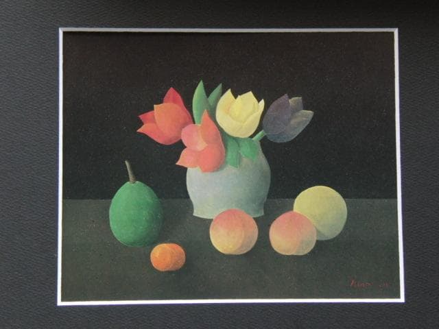 小杉小二郎、「花と果物」、希少な額装用画集より、新品高級額装付