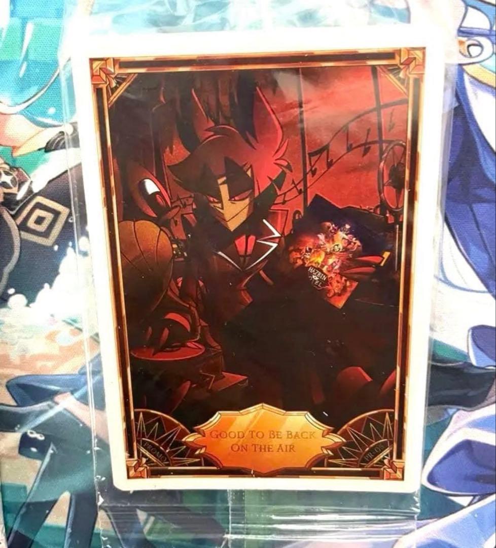 ハズビンホテル アラスター プロモカード レコード