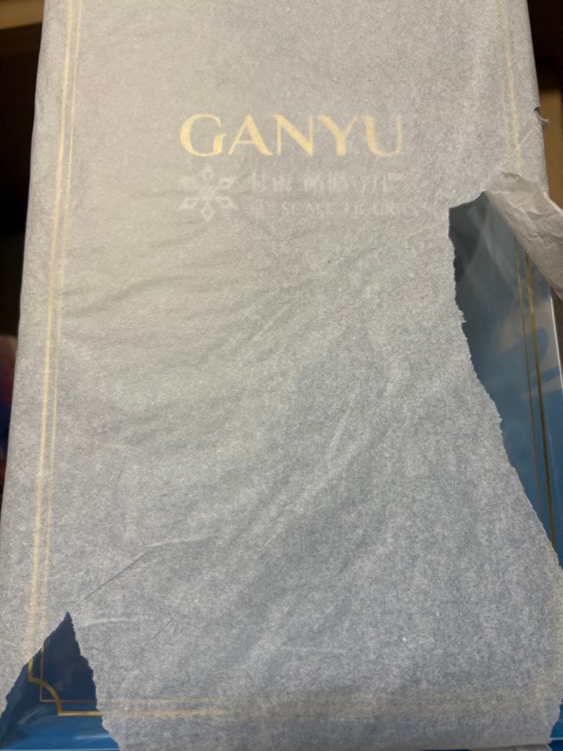 原神甘雨循々守月 Ver. 1/7フィギュア　APEX 特典付き