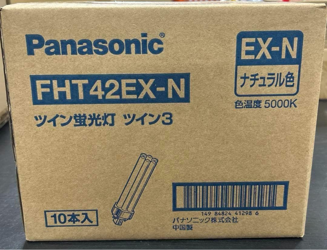 Panasonic FHT42EX-N F3 ツイン蛍光灯 10本入