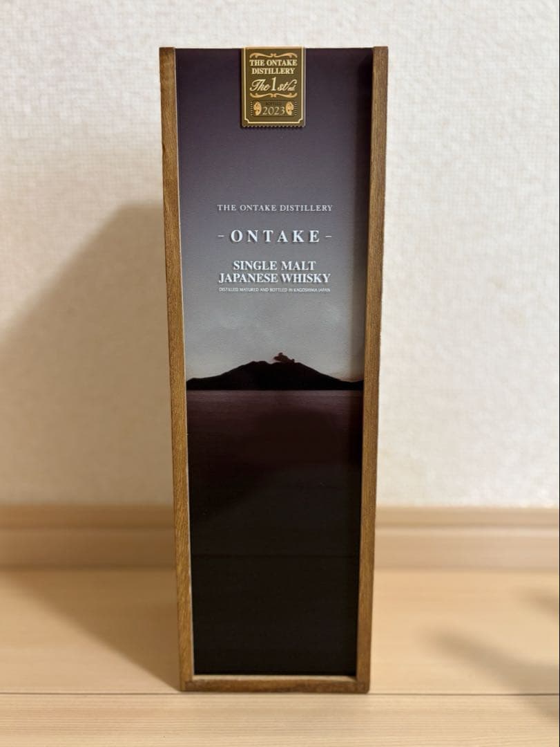 御岳 2023 THE FIRST EDITION 箱付