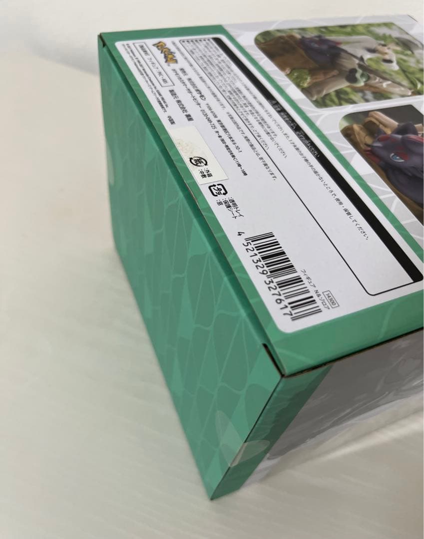 フィギュア N＆ゾロア ポケモンセンターオリジナル コトブキヤ 未開封品