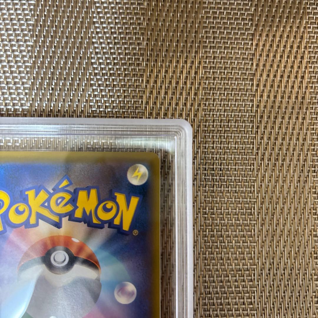 ピカチュウ リミテッドコレクション マスターバトル