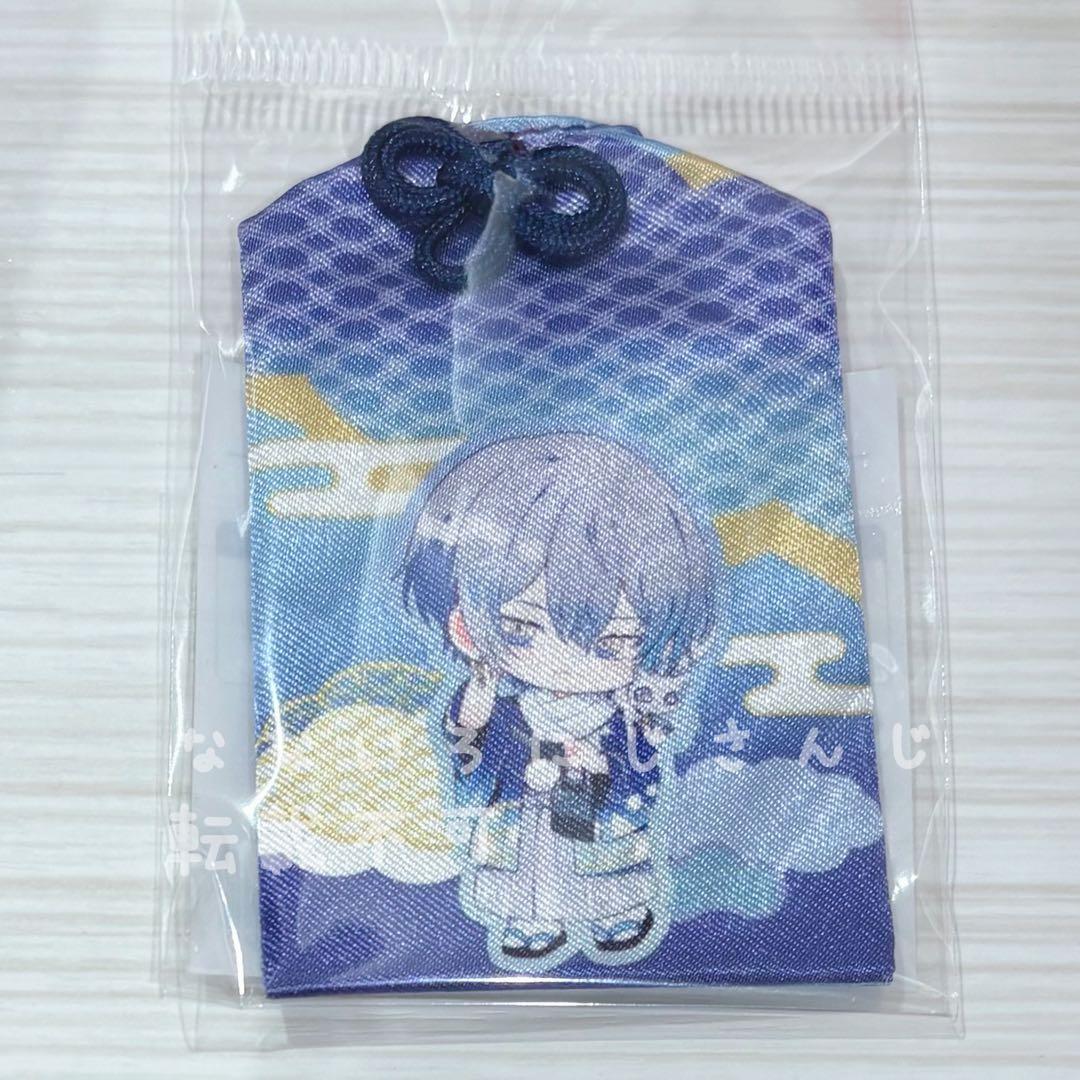 花様 リクエスト 6点 まとめ商品