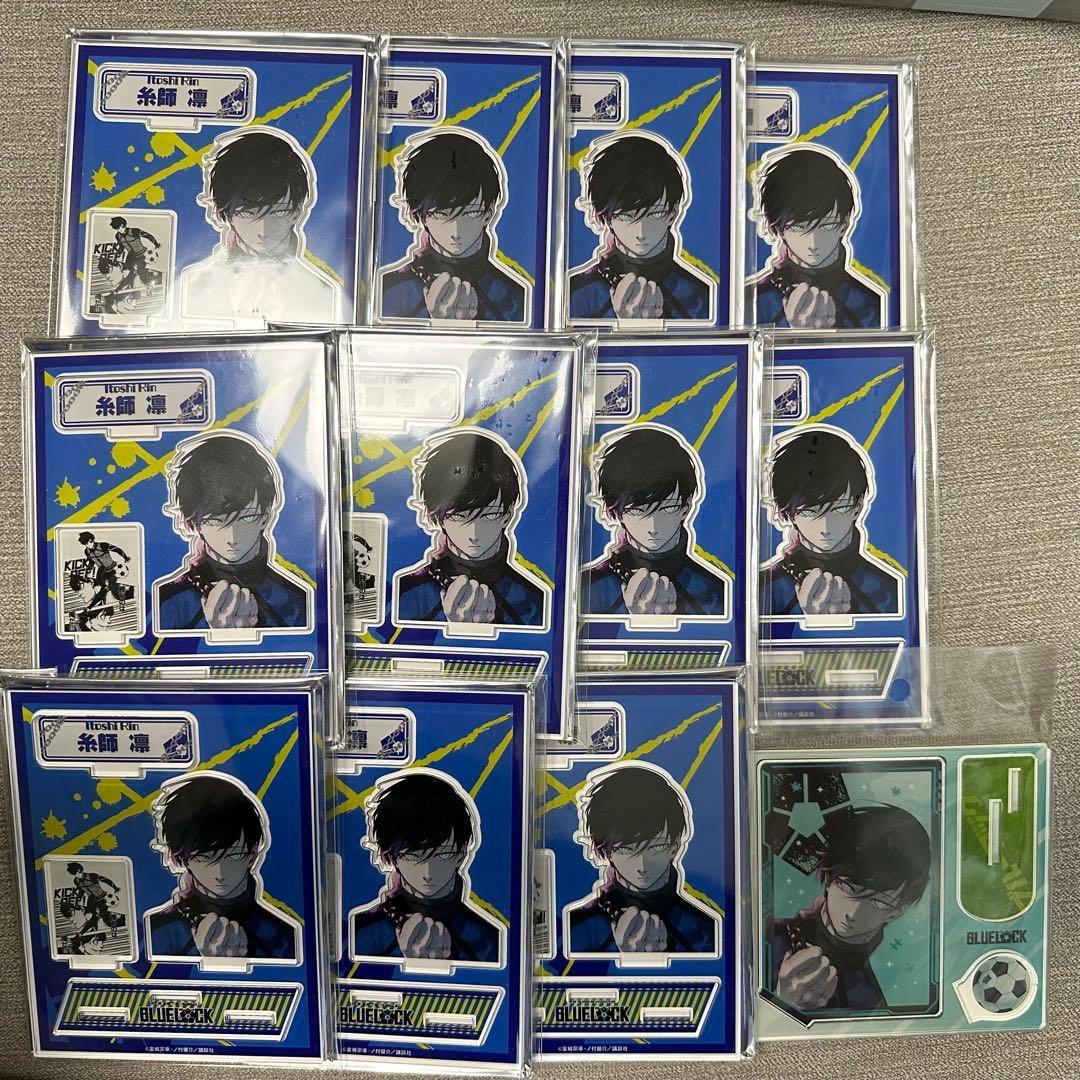 ブルーロック　糸師凛　まとめ売り　缶バッジ　アクスタ