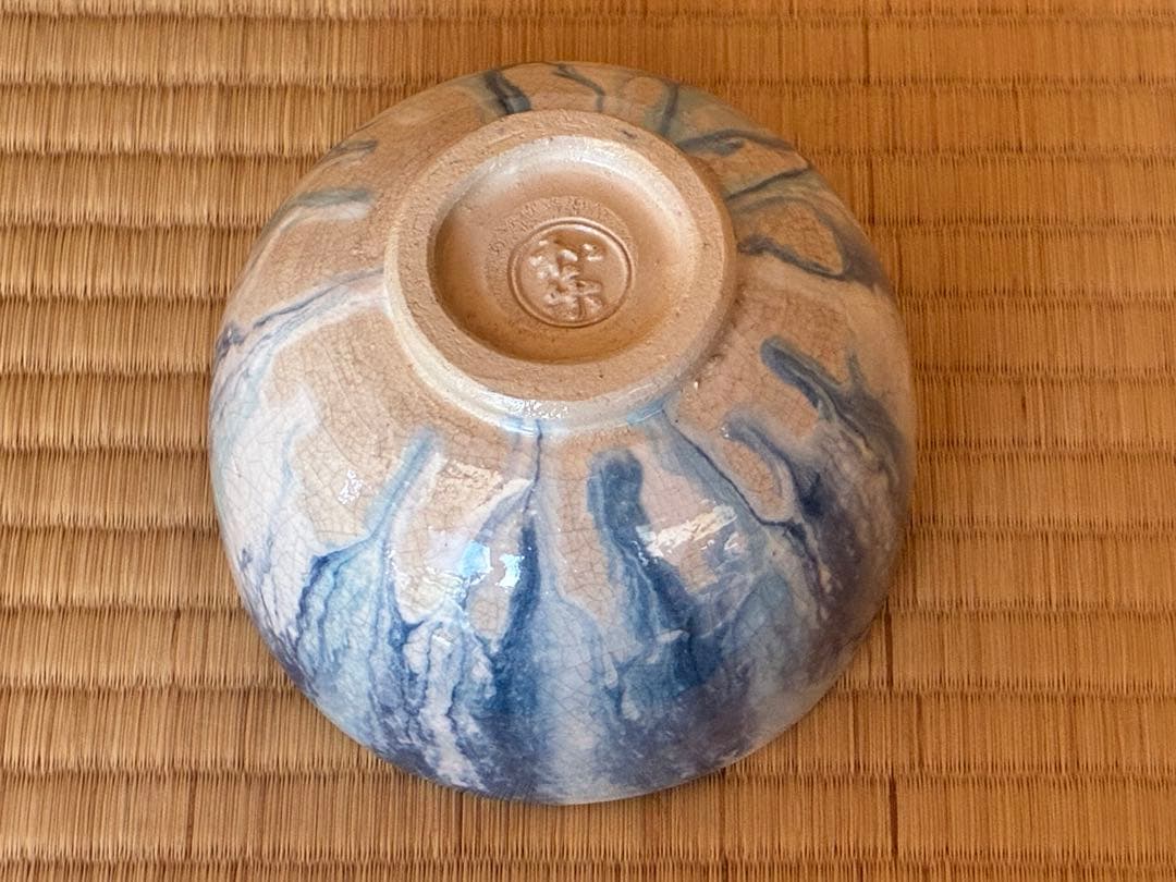 茶道具　楽焼『流水茶碗』　7代目和楽 作