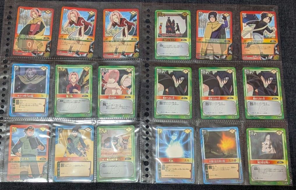 NARUTO　ナルト　サスケ　サクラ　他　トレーディングカード　カードゲーム