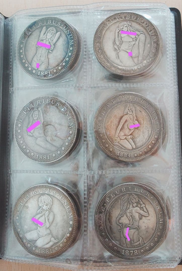 古銭 外国硬貨　アメリカ合衆国　ルンペン記念幣 モルガン 42枚