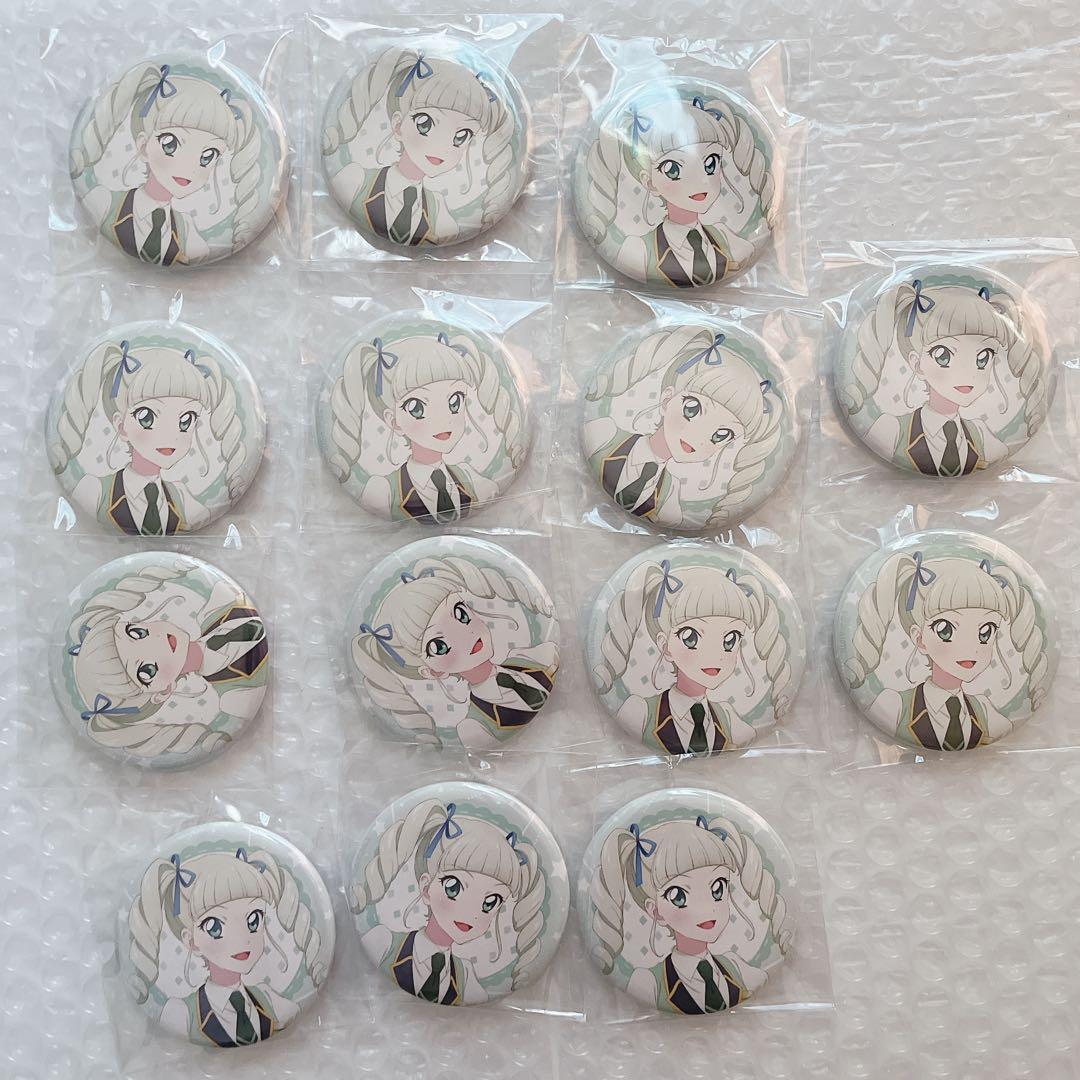 アイカツ ホテルコラボ 藤堂ユリカ セット 缶バッジ