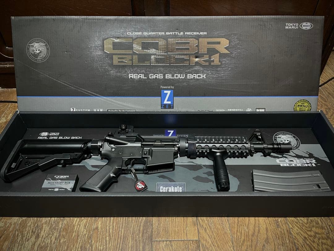 東京マルイ CQBR Block 1 ガスブローバック