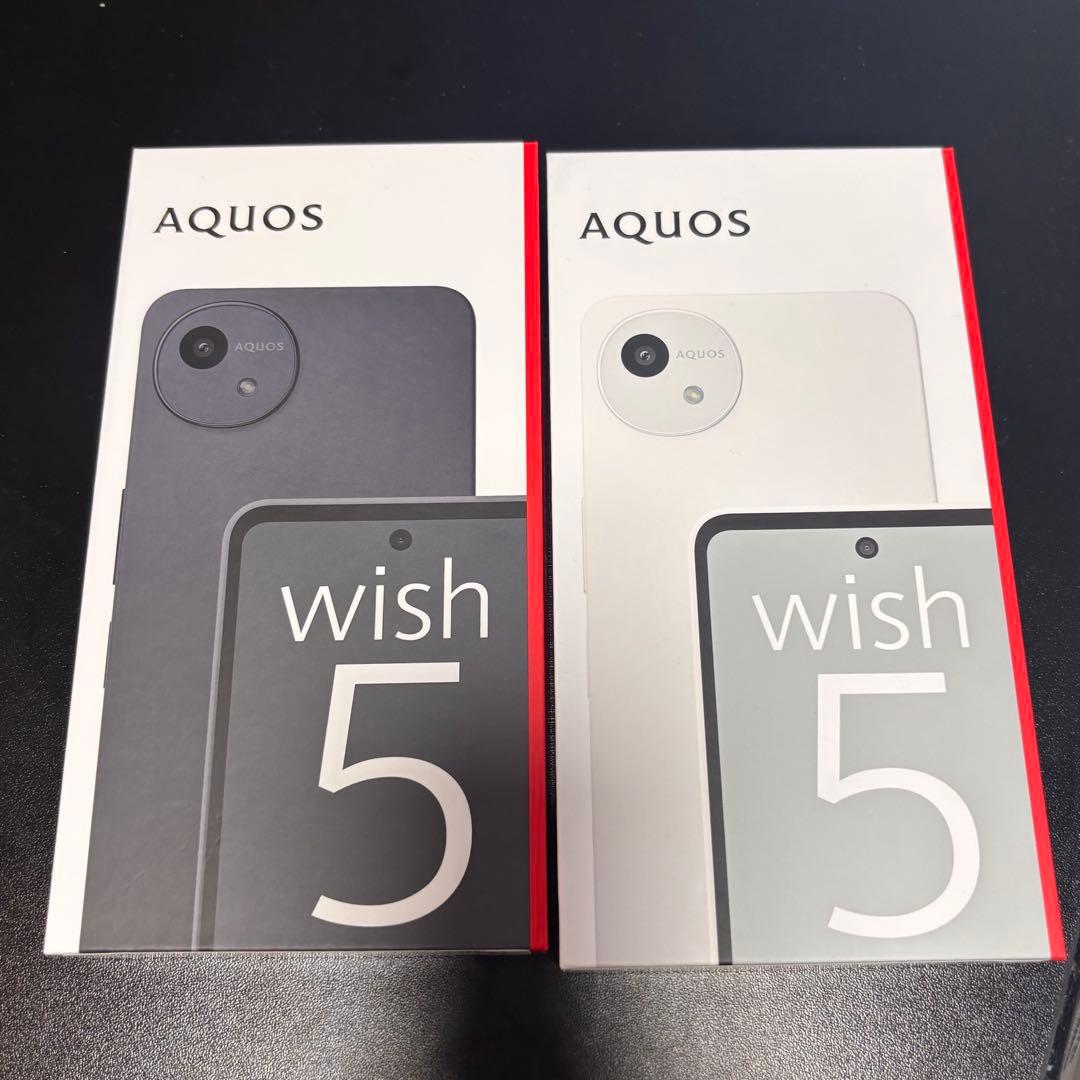 【新品未使用】【2色セット】AQUOS wish5