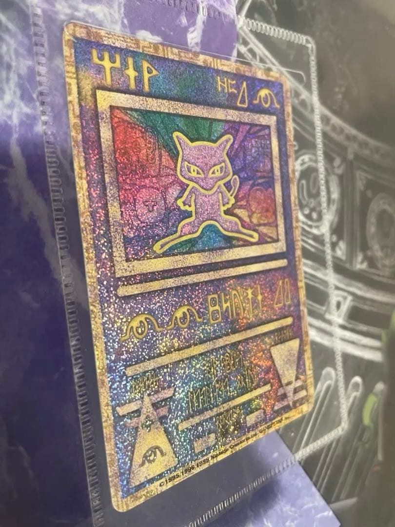 エラー版 古代ミュウ ルギア爆誕 Pokémon Card Game パンフ付き