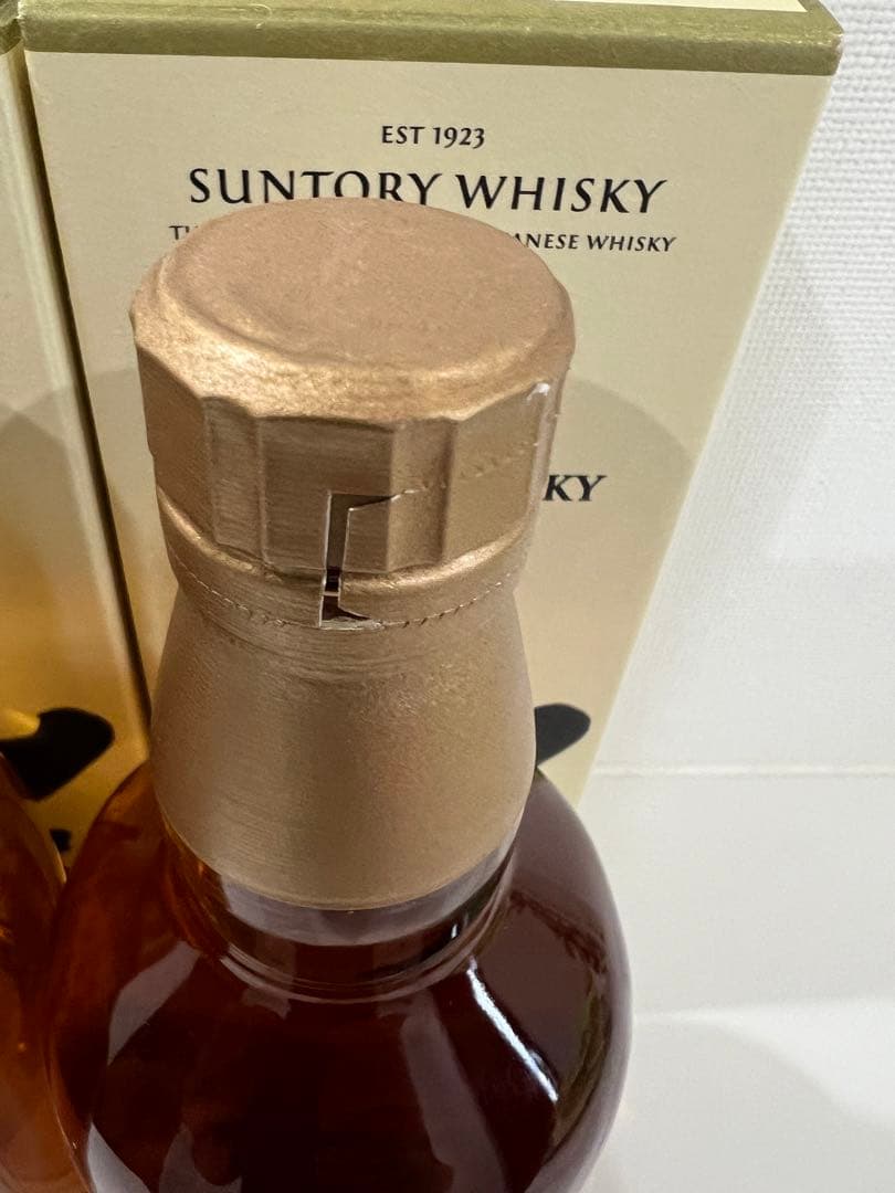 山崎パンチョン2020計3本セット