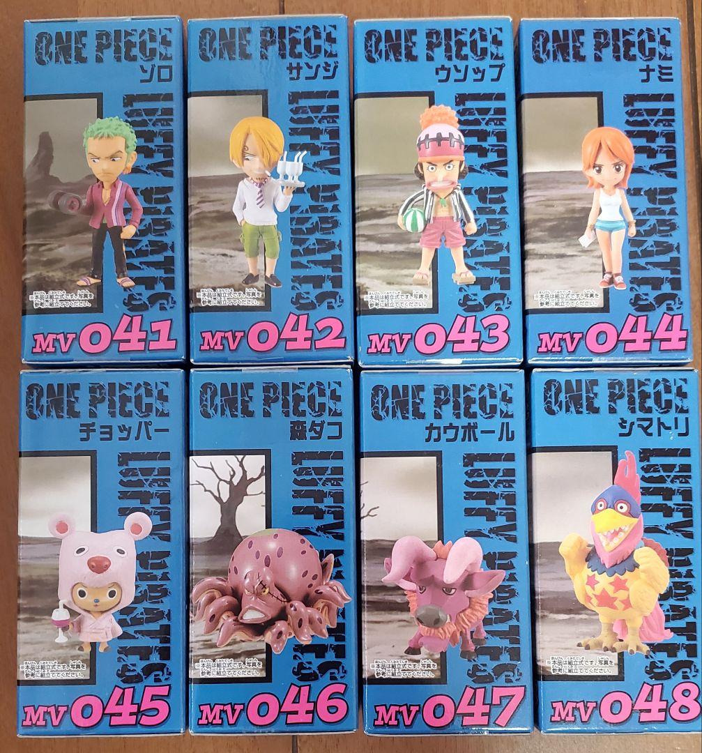 ワンピース ワールドコレクタブルフィギュア ～STRONG WORLD～