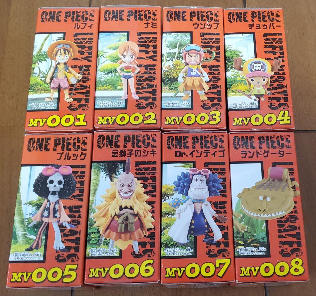 ワンピース ワールドコレクタブルフィギュア ～STRONG WORLD～