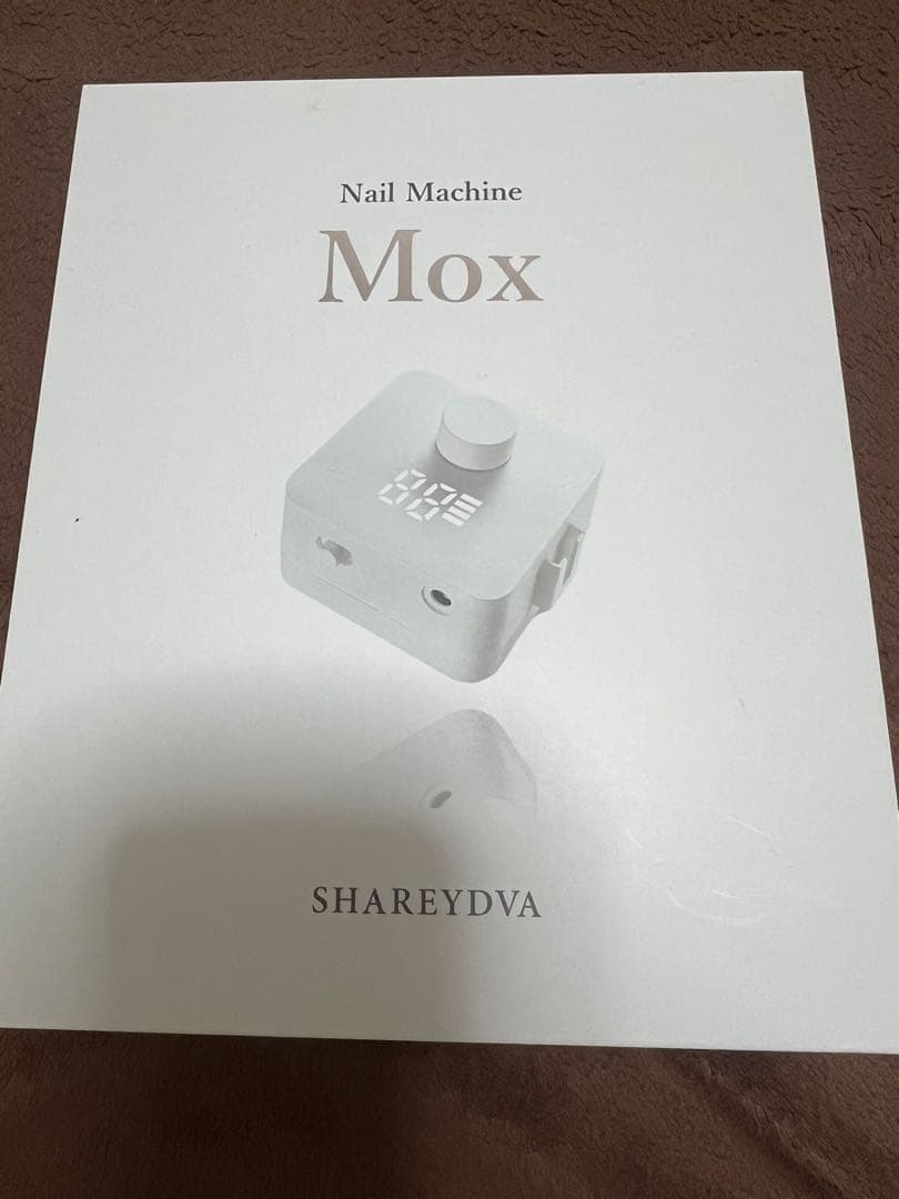 シャレドワ　SHAREYDVA Mox ネイルマシン