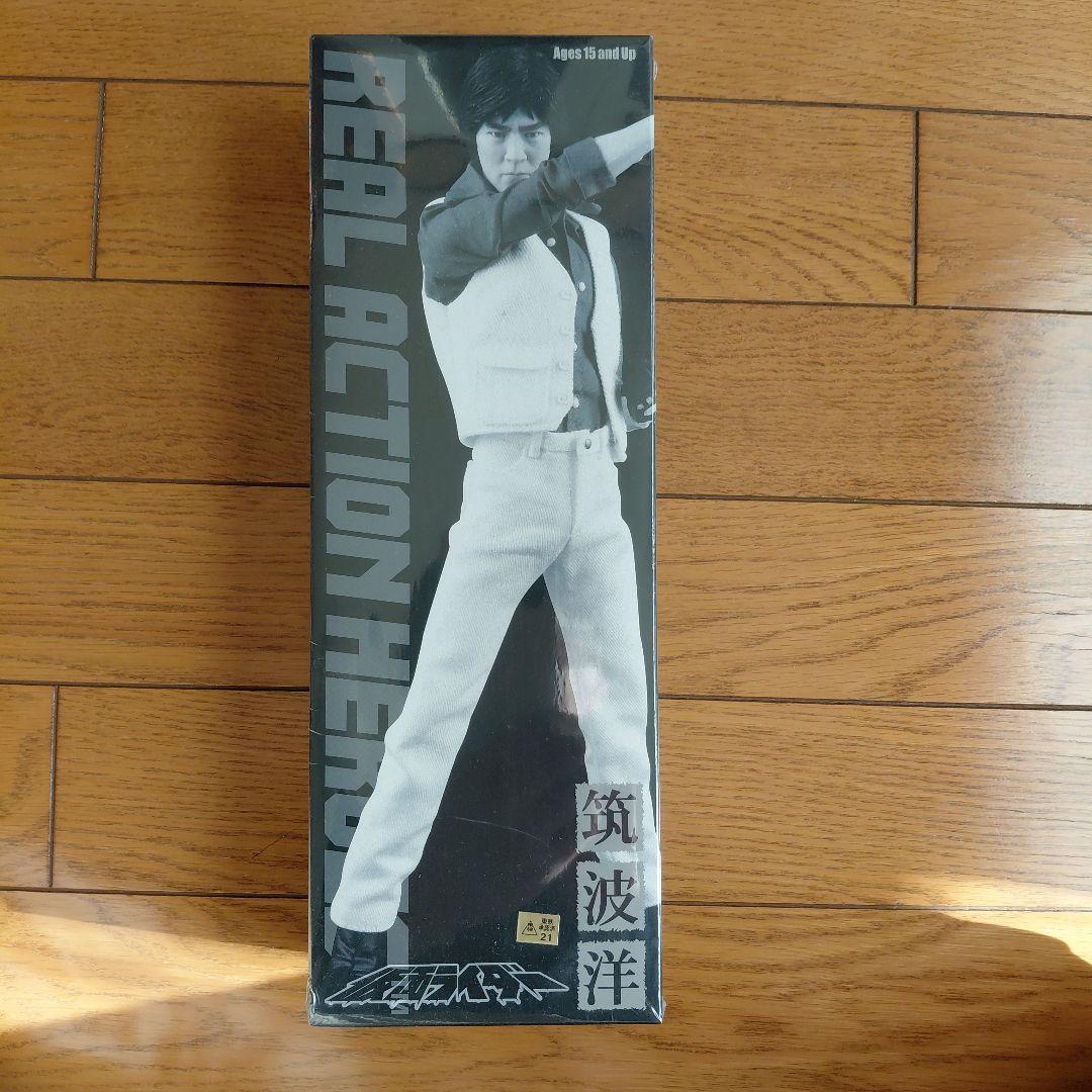 仮面ライダーリアルアクションヒーローズ 筑波洋