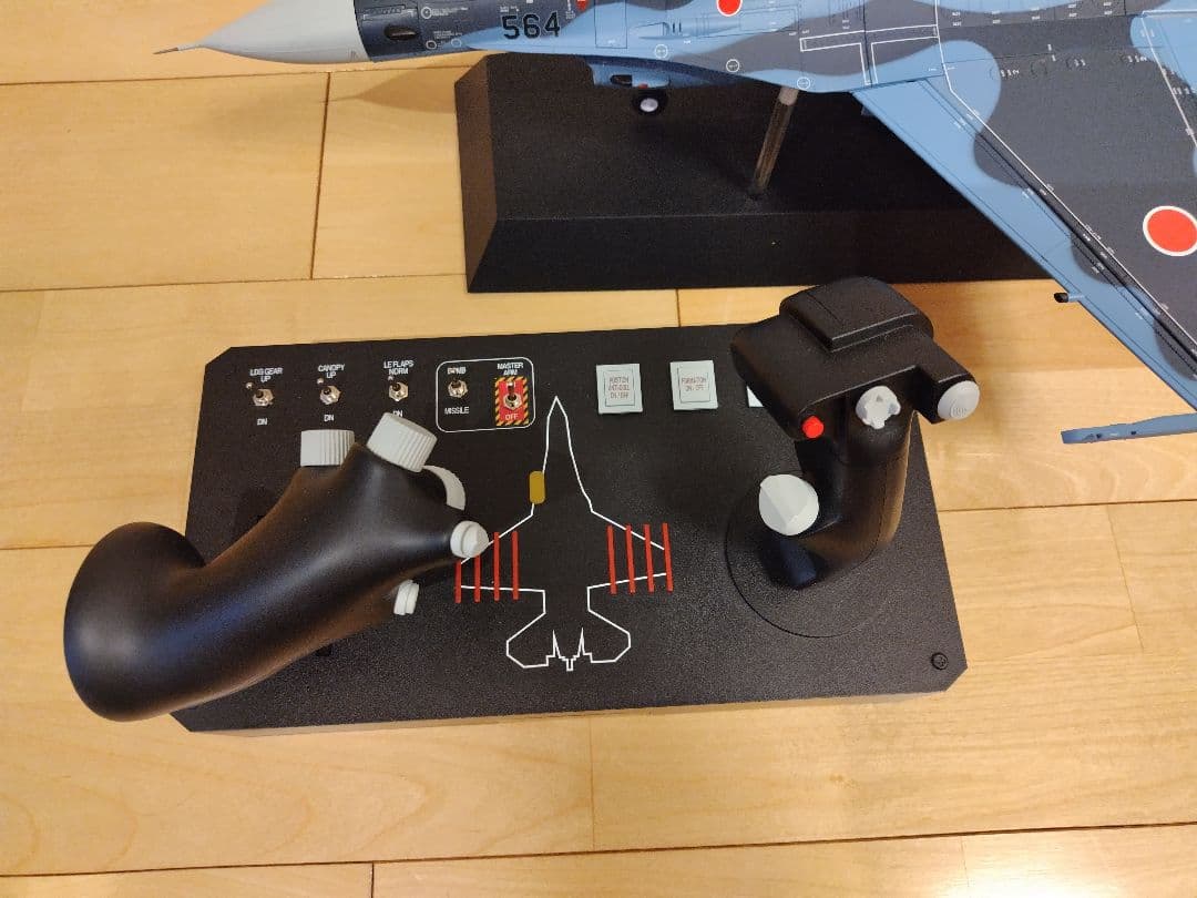 デアゴスティーニ 週刊 航空自衛隊 F-2戦闘機をつくる 完成品