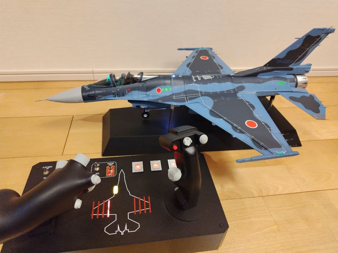 デアゴスティーニ 週刊 航空自衛隊 F-2戦闘機をつくる 完成品