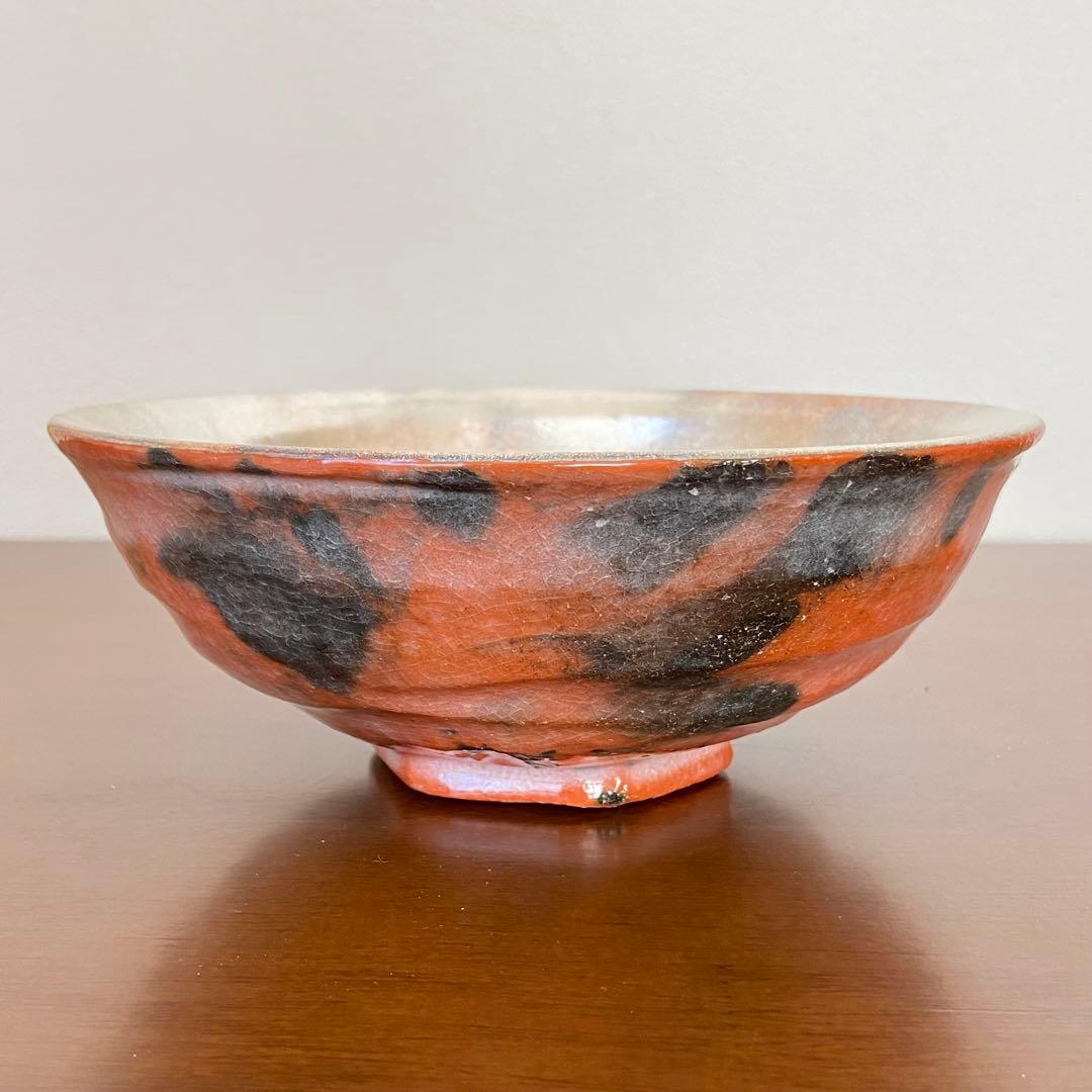 赤楽 嶋台茶碗　佐々木松楽　共箱入　茶道具　茶器　茶盌　伝統工芸品