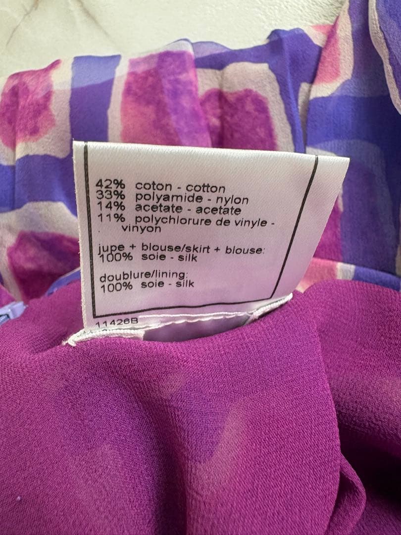 CHANEL シャネル　ココマーク　総柄　スカート　パープル　38