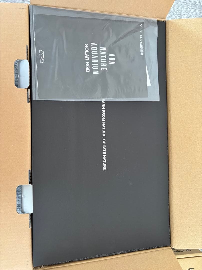 ADA ソーラーRGB+シェード セット