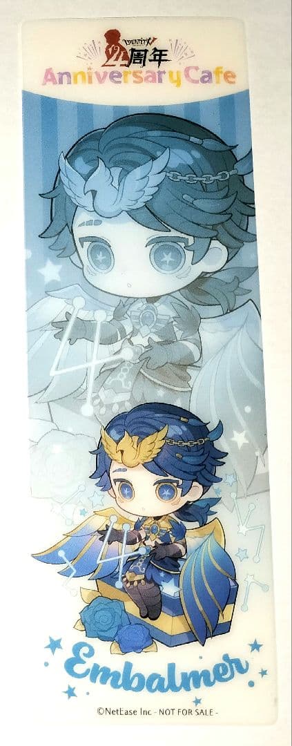 IdentityⅤ 納棺師 クリアしおり 特典 スイパラ 4周年