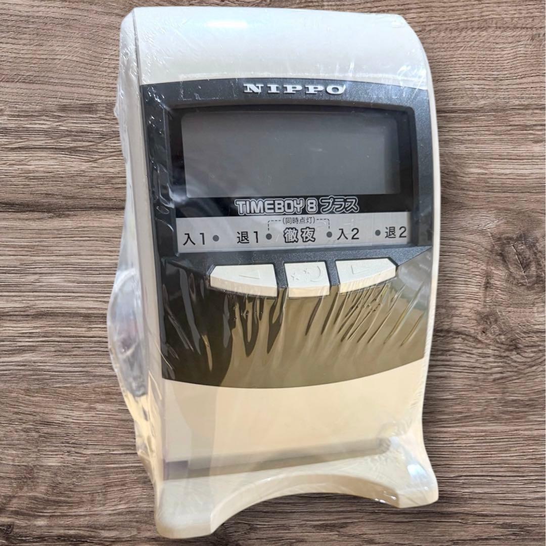 【美品♪】ニッポー 電子タイムレコーダー タイムボーイ8プラス グレー 色
