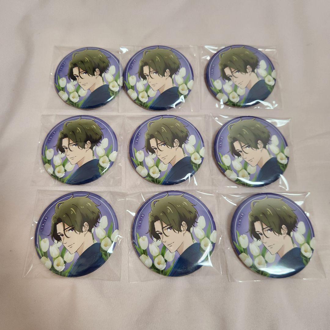 ツルネ 藤原愁 缶バッジ9個セット