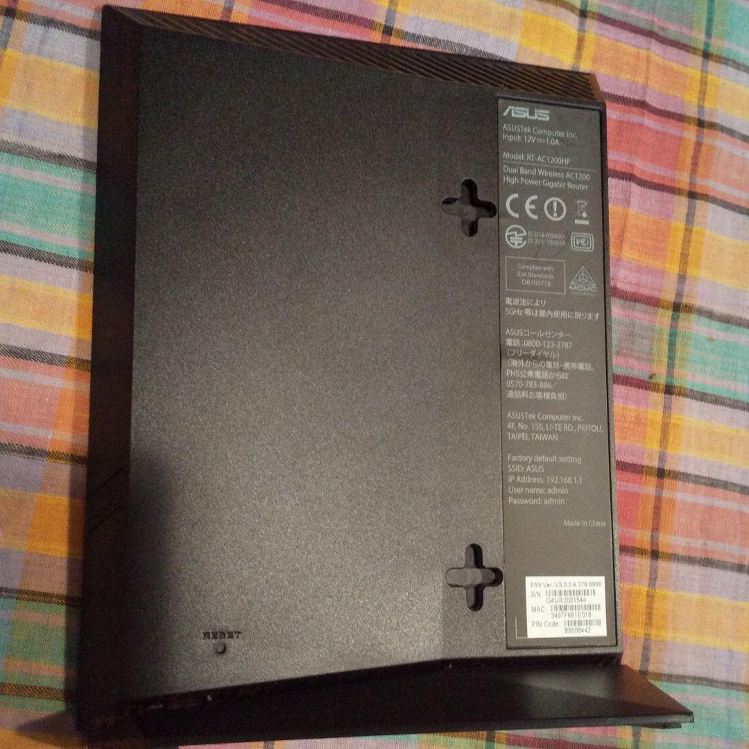[送料込み]　Wi-Fi無線LANルーター ASUS RT-AC1200HP