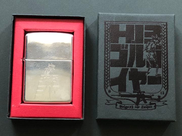 【懸賞当選品】ZIPPO ゴルゴ13 連載30周年パーティ記念品