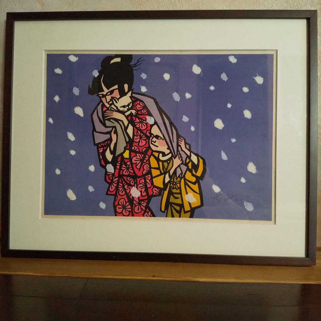 真作 滝平二郎「少女と猫・雪」木版画 256/300 版上肉筆サイン入 額装
