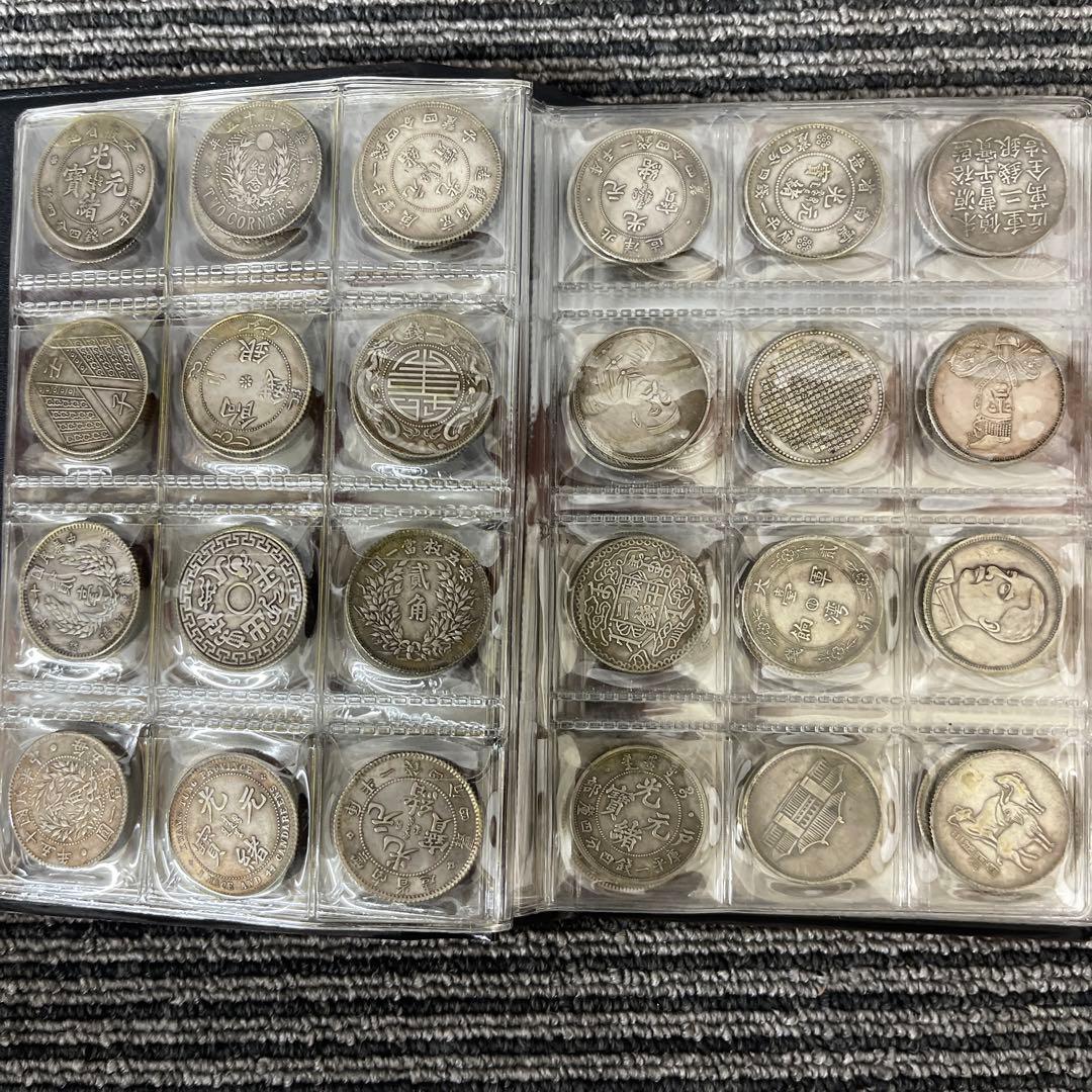 旧家蔵出 中国歴代 貨幣 通宝 貨幣 まとめ120枚入