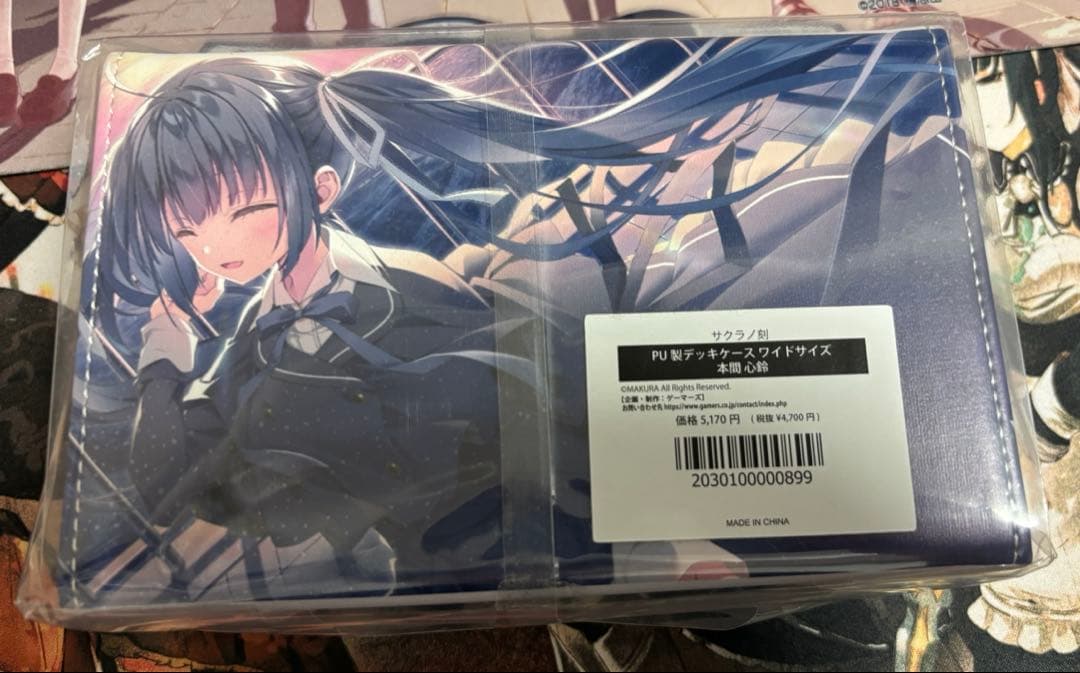 サクラノ刻　デッキケースワイド　夏目藍