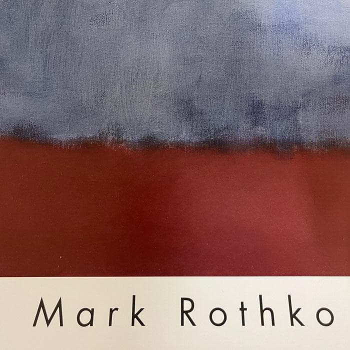 額装済/Light over Gray 1956/マークロスコ/ポスター/アート