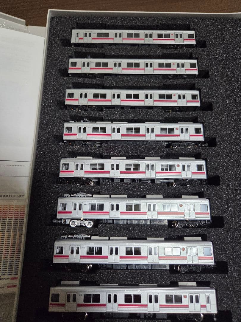 グリーンマックス31992 東急電鉄9000系(3次車・東横線・9010編成)