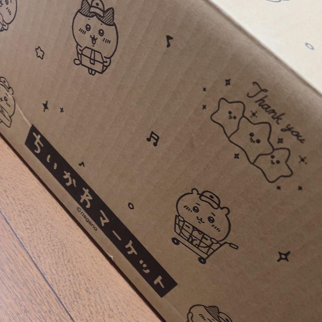 新品未使用未開封✨️ちいかわ 2026年 ハッピーバッグ