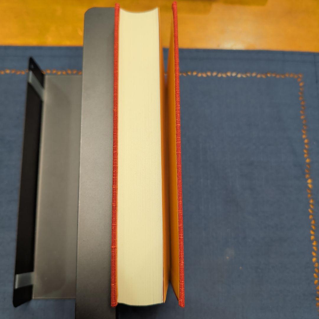 本多流弓術書 剛健典雅を求めて　非売品