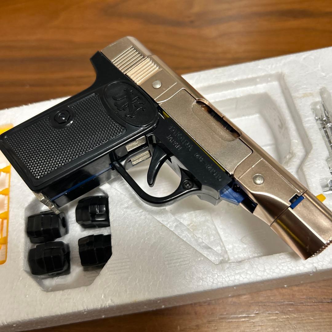 [旧]タカラ ミクロマンミクロチェンジシリーズ　ガンロボ　ブローニングM1910