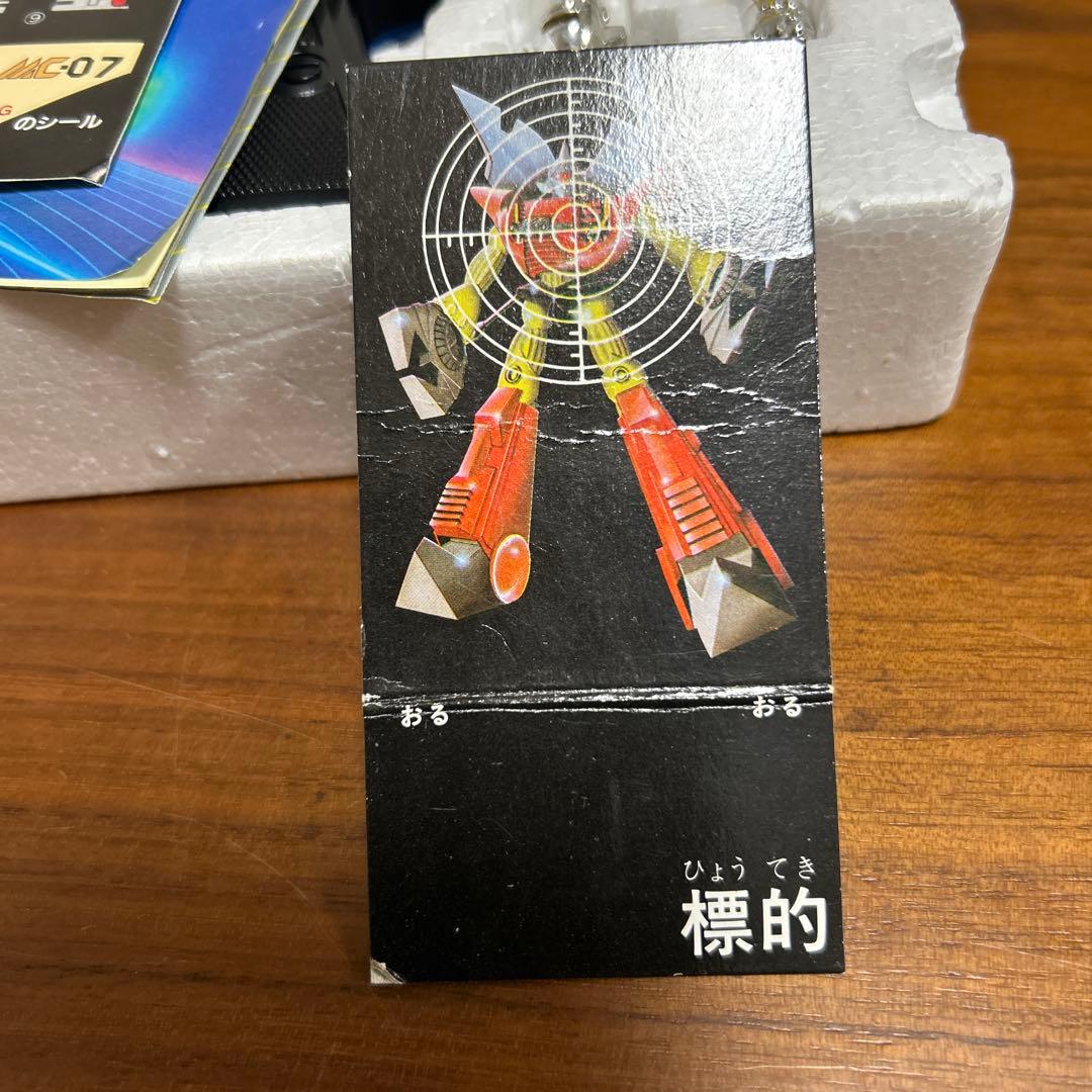 [旧]タカラ ミクロマンミクロチェンジシリーズ　ガンロボ　ブローニングM1910