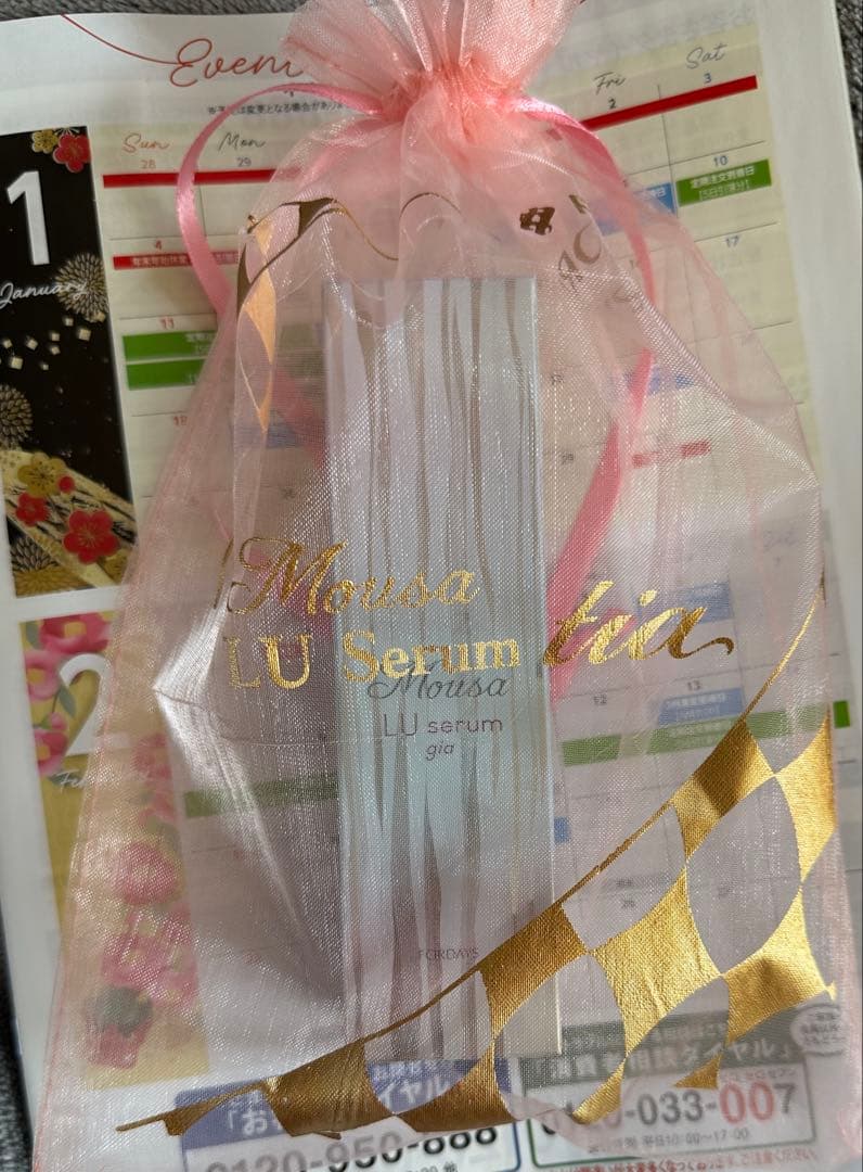 【新品未開封】FORDAYS 新製品　ムーサLUセラム gia 巾着付き